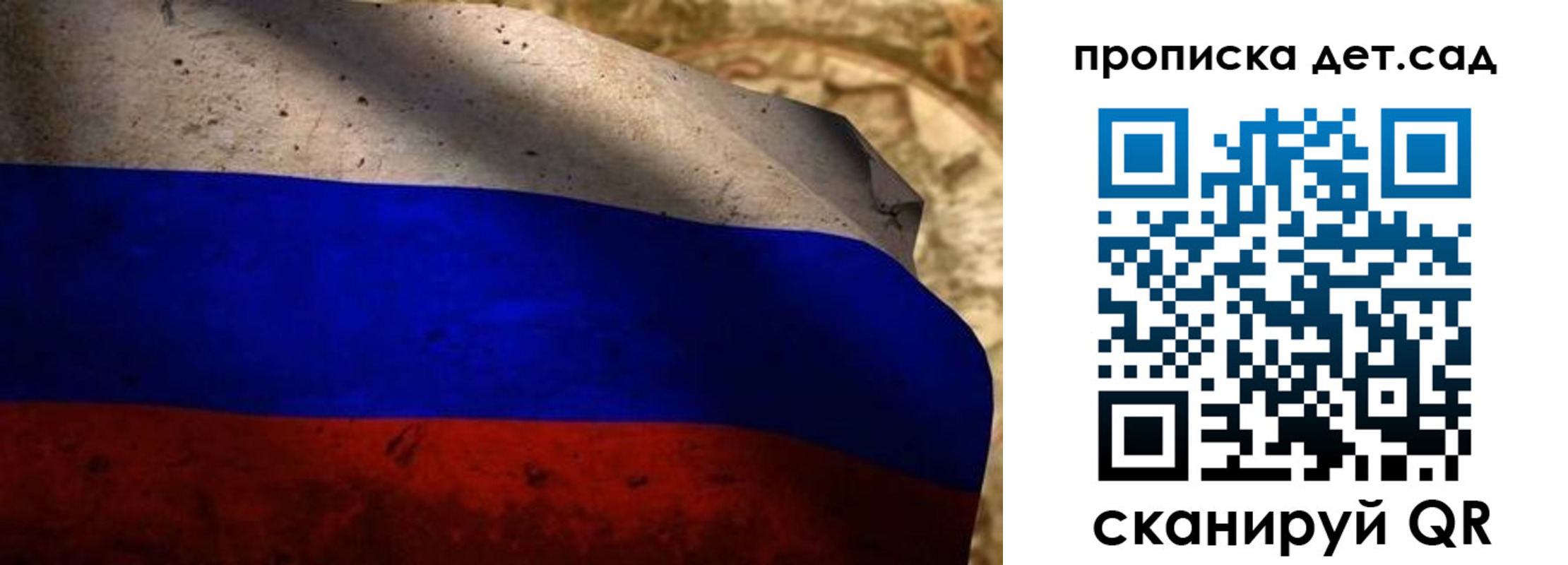 прописка иностранных граждан в Усмани